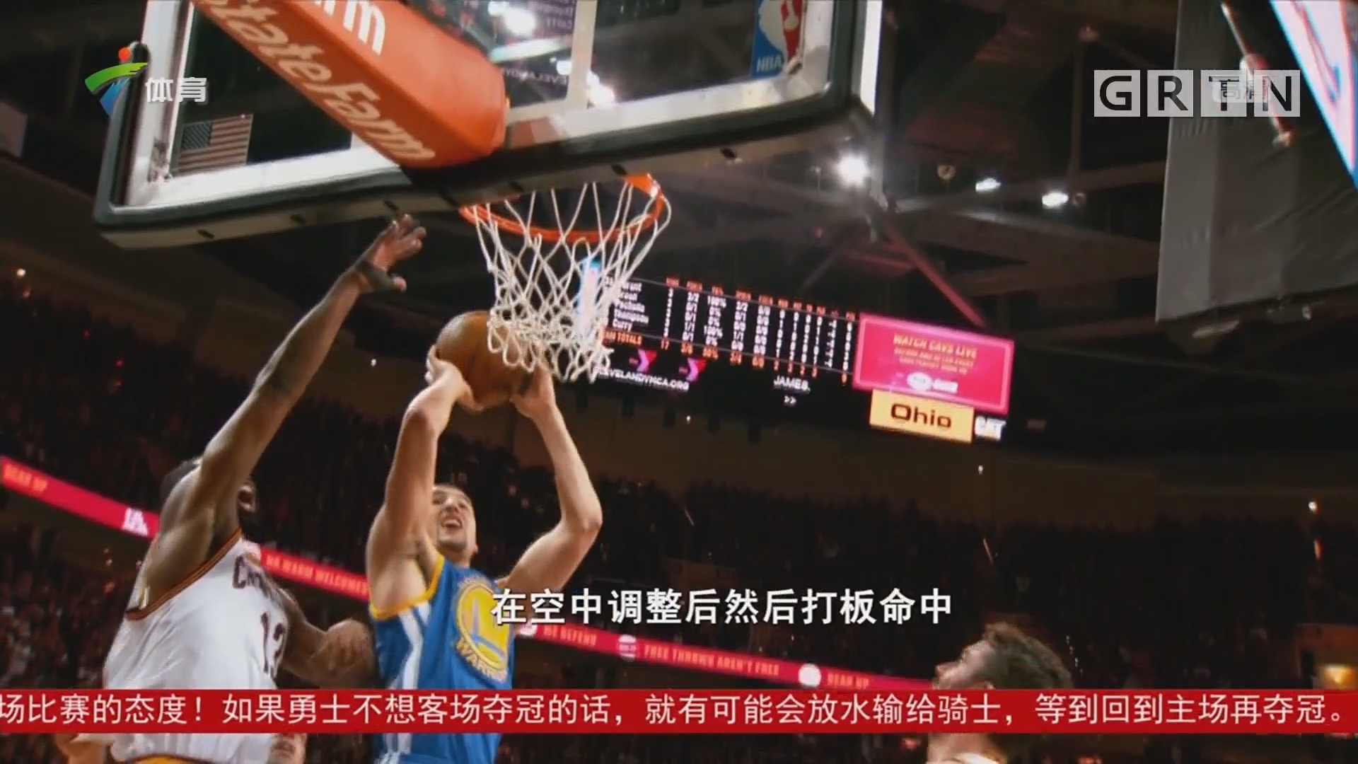 方针每个