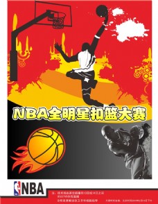 朝鲜乒乓混