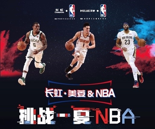 他积累了宝