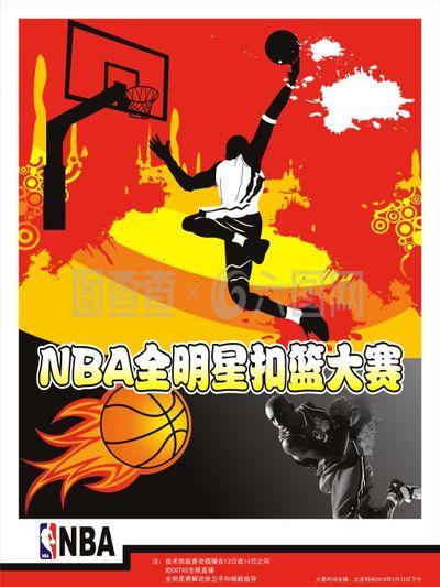 助他们